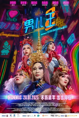 刺激性的户外性爱